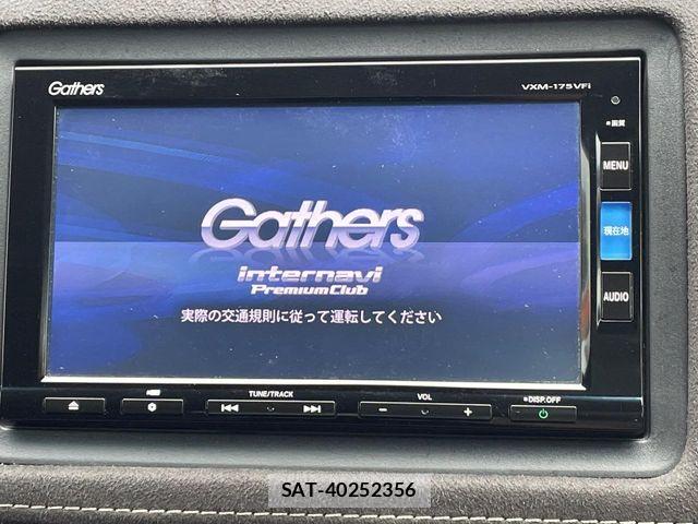Honda VEZEL 2017-05 8159466-3