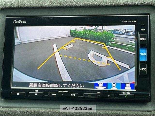 Honda VEZEL 2017-05 8159466-4