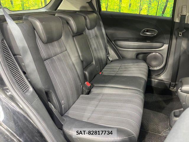 Honda VEZEL 2015-09 8159467-8