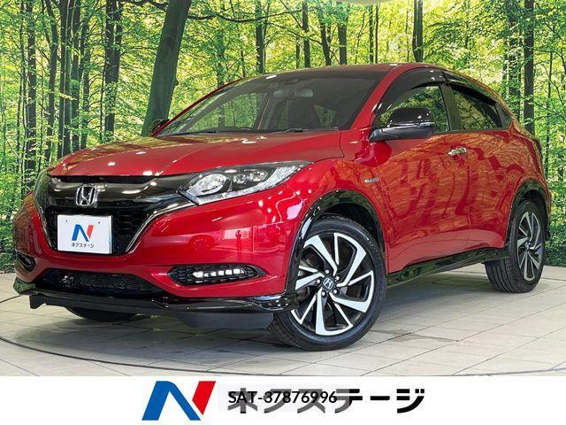Honda VEZEL 2017-11 8210859-0