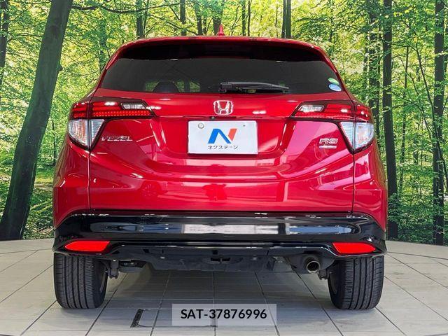 Honda VEZEL 2017-11 8210859-15