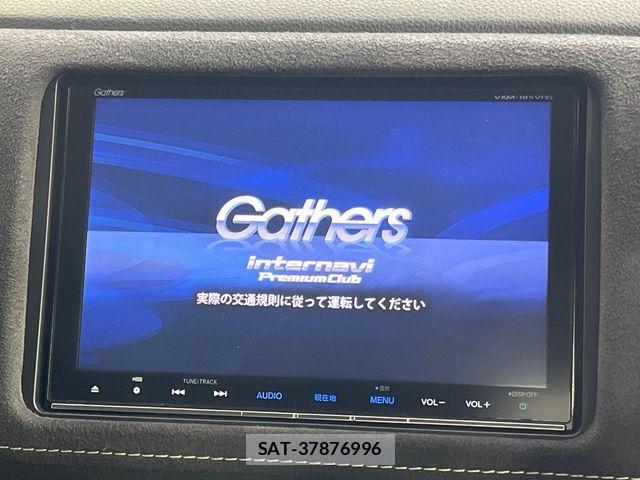 Honda VEZEL 2017-11 8210859-2