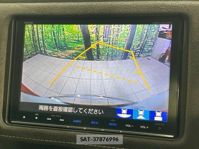 Honda VEZEL 2017-11 8210859-3