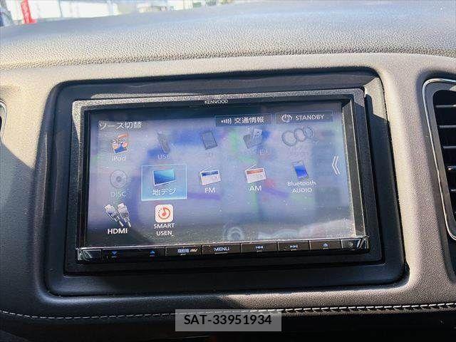 Honda VEZEL 2017-11 8210860-4