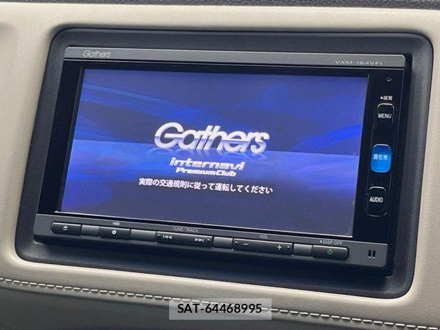 Honda VEZEL 2016-02 8232270-2