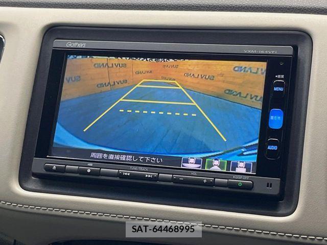 Honda VEZEL 2016-02 8232270-3