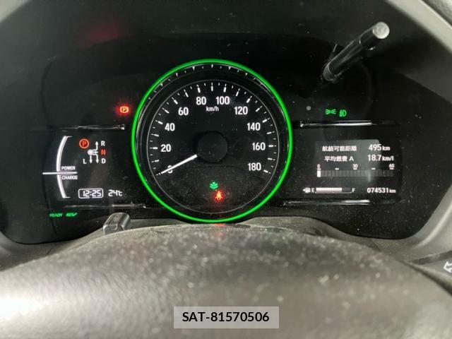 Honda VEZEL 2018-01 8232273-17