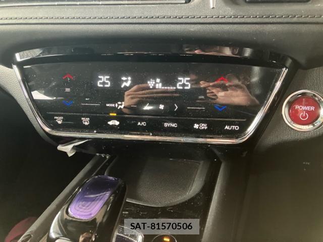 Honda VEZEL 2018-01 8232273-19