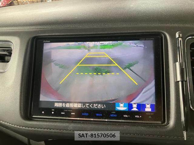 Honda VEZEL 2018-01 8232273-20