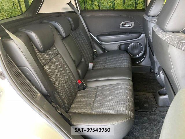 Honda VEZEL 2017-09 8232269-9