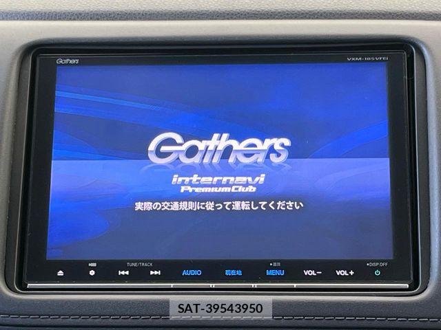 Honda VEZEL 2017-09 8232269-3