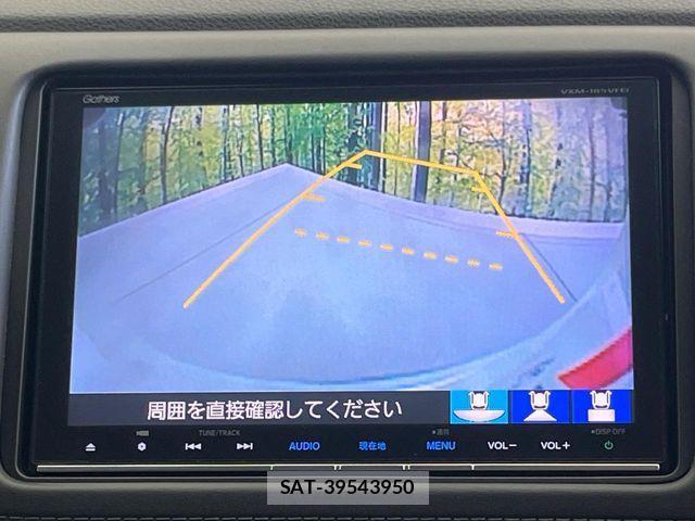 Honda VEZEL 2017-09 8232269-4
