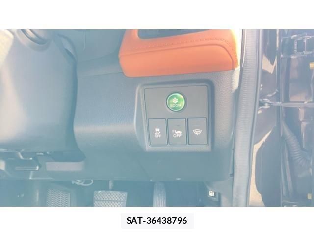 Honda VEZEL 2014-01 8232274-15