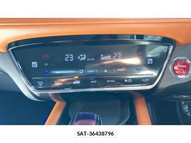 Honda VEZEL 2014-01 8232274-16