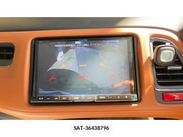 Honda VEZEL 2014-01 8232274-18