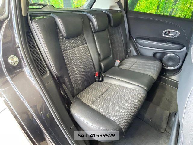 Honda VEZEL 2014-05 8247065-9