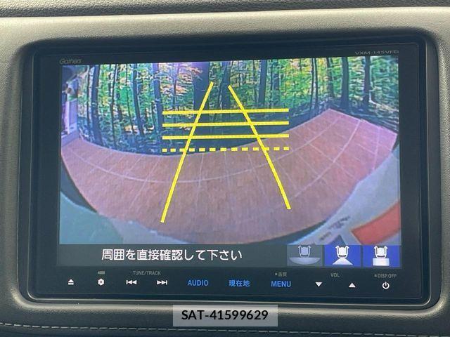 Honda VEZEL 2014-05 8247065-4