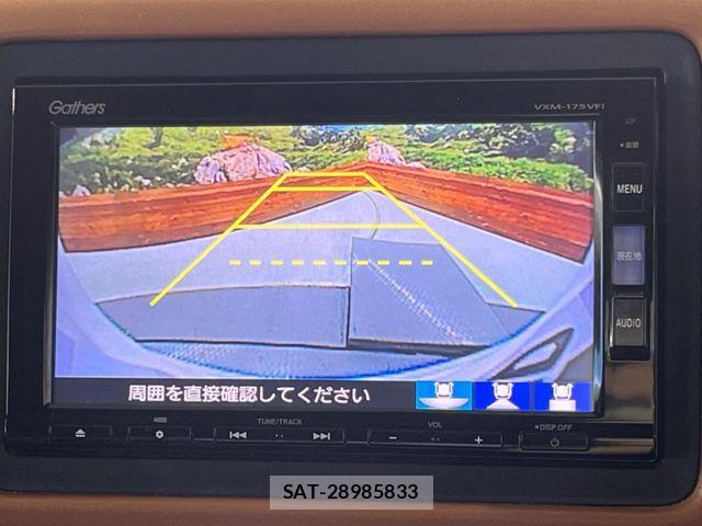 Honda VEZEL 2017-03 8247060-4