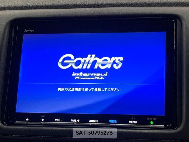 Honda VEZEL 2018-10 8247057-2