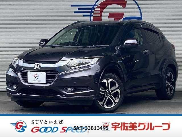 Honda VEZEL 2014-06 8247059-0