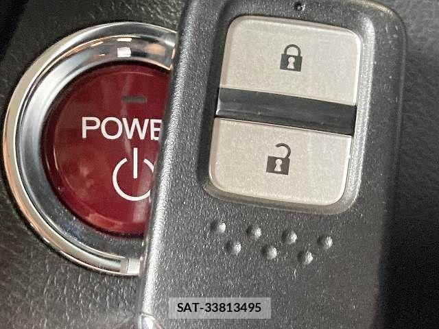 Honda VEZEL 2014-06 8247059-10