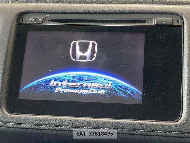Honda VEZEL 2014-06 8247059-3