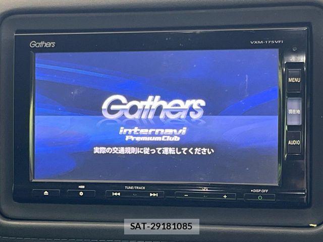 Honda VEZEL 2017-05 8247062-2