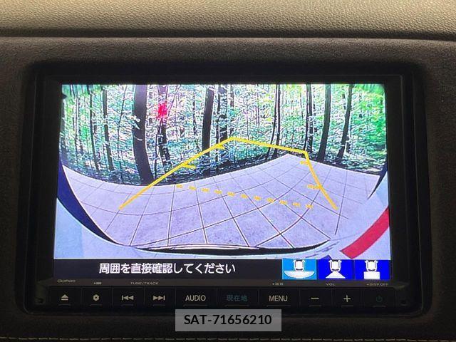 Honda VEZEL 2020-10 8247056-3