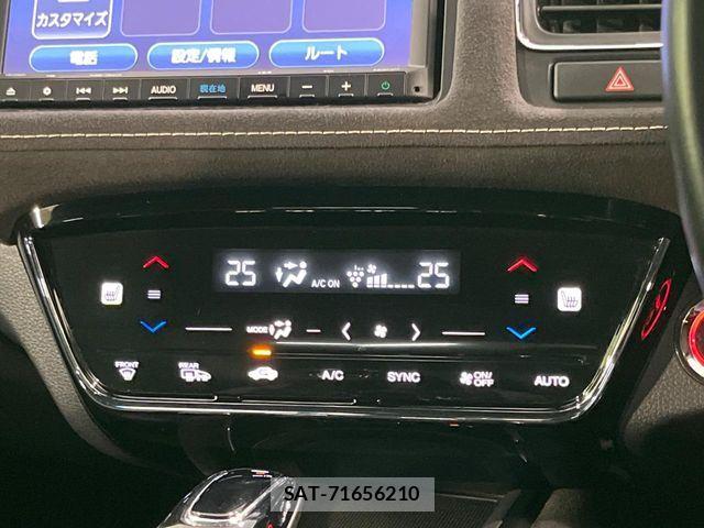 Honda VEZEL 2020-10 8247056-6
