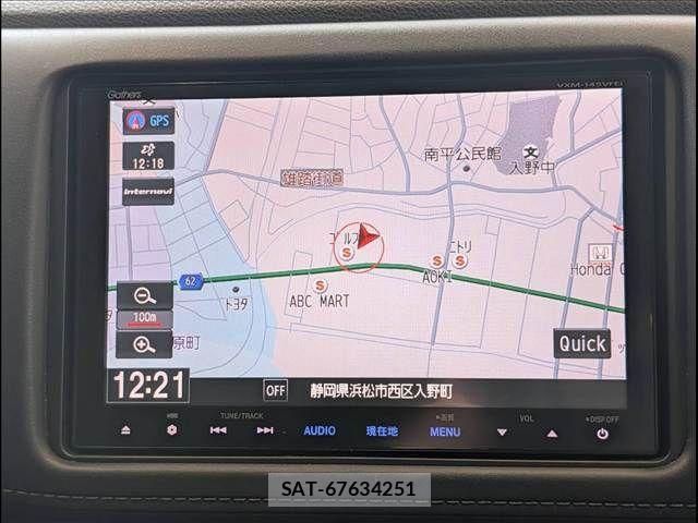 Honda VEZEL 2015-07 8247063-2