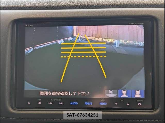 Honda VEZEL 2015-07 8247063-3