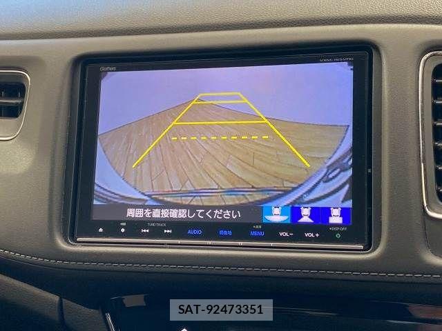 Honda VEZEL 2015-11 8247058-3