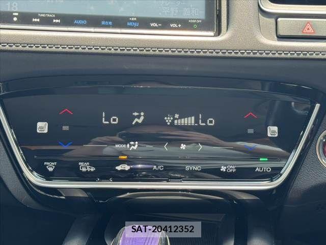 Honda VEZEL 2017-11 8247061-3