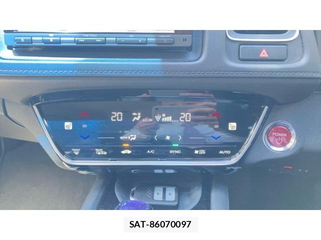 Honda VEZEL 2016-04 8247064-19