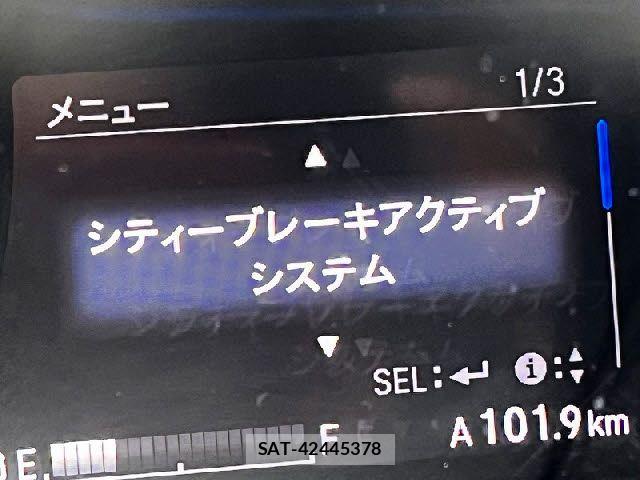 Honda VEZEL 2014-07 8247066-5