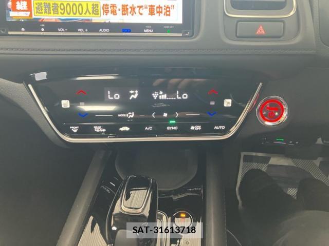 Honda VEZEL 2018-03 8317861-18