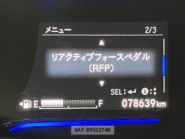 Honda VEZEL 2016-01 8317854-12