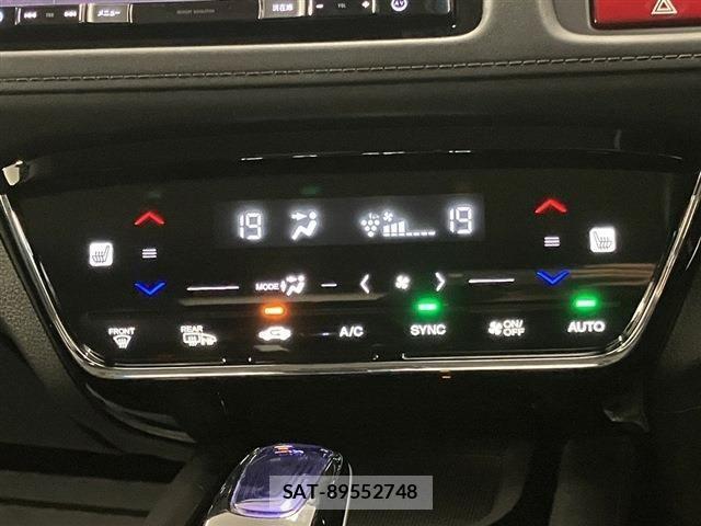 Honda VEZEL 2016-01 8317854-13