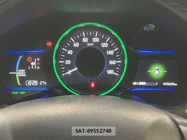 Honda VEZEL 2016-01 8317854-28