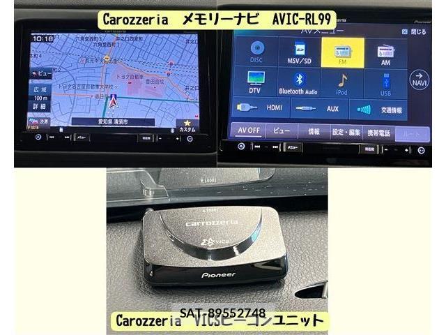 Honda VEZEL 2016-01 8317854-2