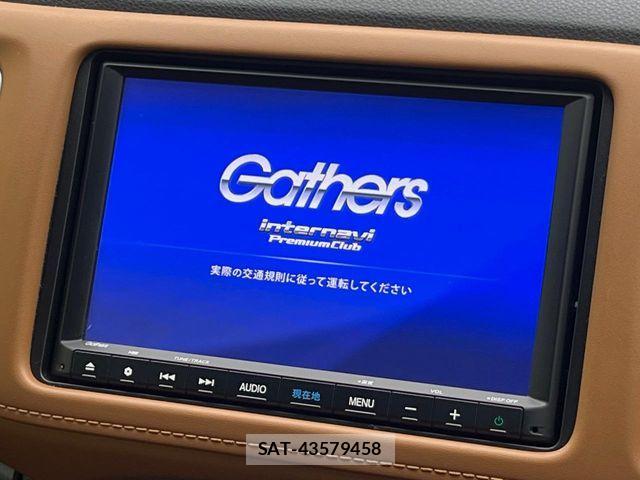 Honda VEZEL 2019-01 8317851-2