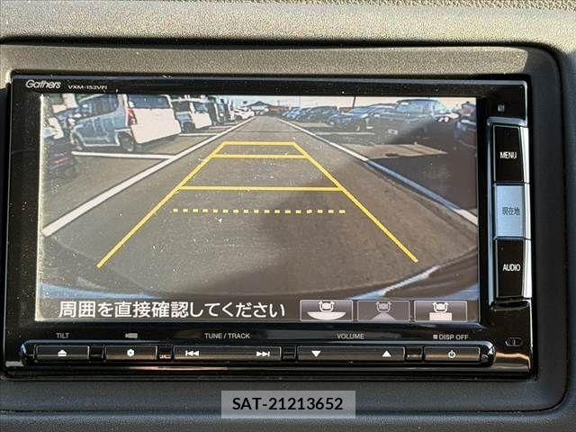 Honda VEZEL 2015-04 8317868-3