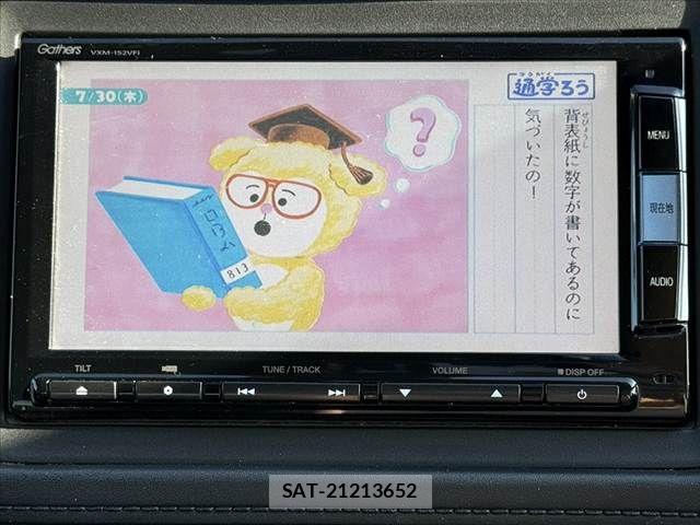 Honda VEZEL 2015-04 8317868-4