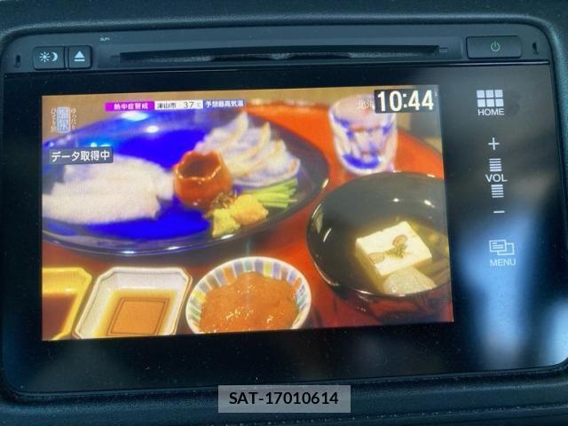 Honda VEZEL 2014-07 8317865-24