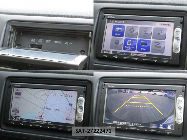 Honda VEZEL 2015-05 8317862-3