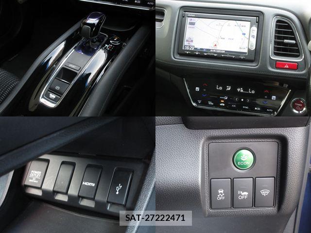 Honda VEZEL 2015-05 8317862-4