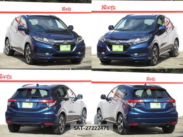 Honda VEZEL 2015-05 8317862-8