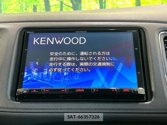 Honda VEZEL 2014-10 8317867-2