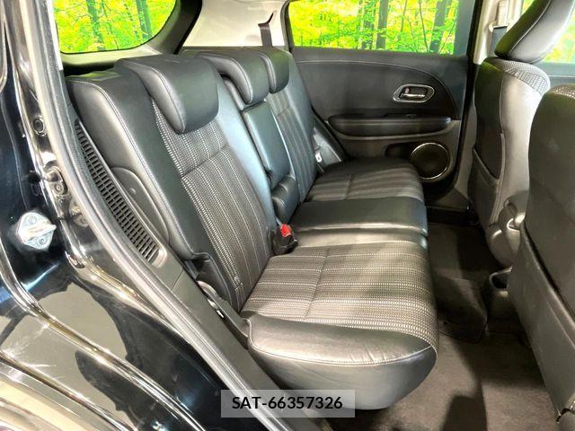 Honda VEZEL 2014-10 8317867-8