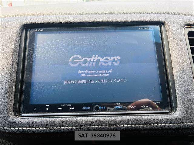 Honda VEZEL 2016-06 8317855-3